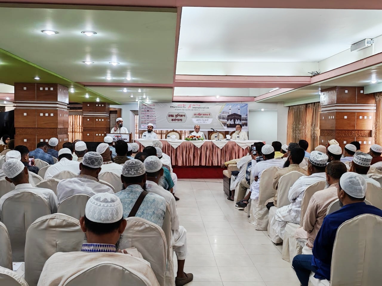 We organized a training workshop for hajj 2026 pilgrims.
